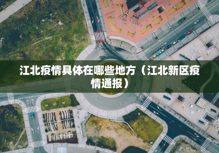 2026最新一代“微乐麻将怎么开免费的挂”(透视)开挂辅助脚本+详细开挂安装教程