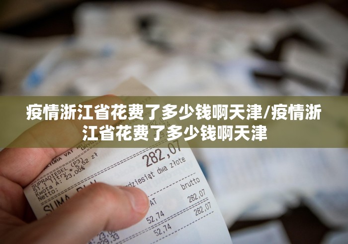 我来告诉你“星空二人雀神可以开挂吗	”掌握辅助功能必胜规则