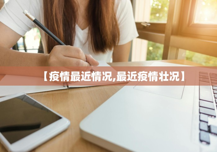 2026最新一代“蜀山四川麻将有挂吗”详细外挂透视辅助软件教程