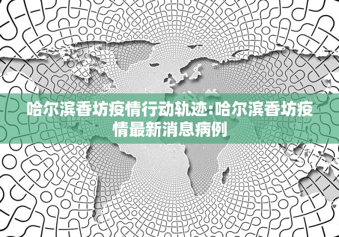 独家分析“天天贵阳麻将开挂辅助神器”详细开挂安装教程