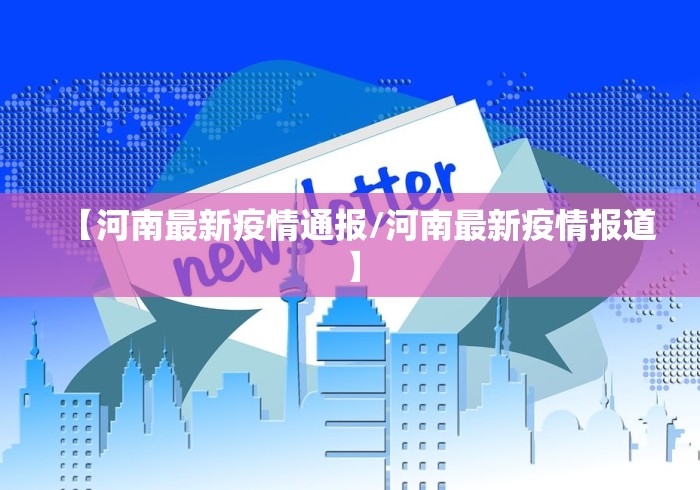 【第一攻略】“途游麻将到底有没有挂”开挂神器{透视辅助}全揭秘
