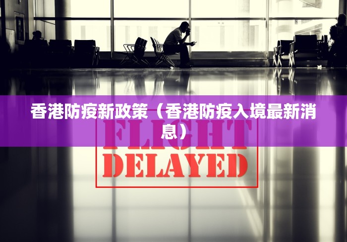 我来告诉你“同城游宿松麻将有没有挂”详细分享装挂步骤教程