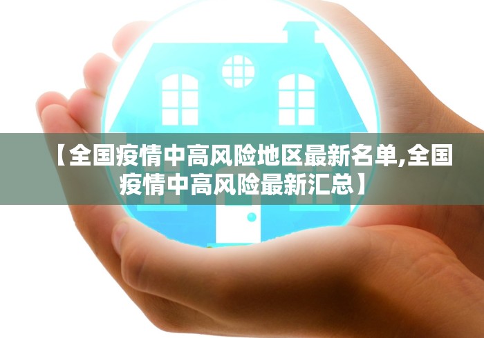 必胜技巧全攻略“微乐山东麻将怎么开挂”(曝光透视必备猫腻)