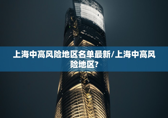 【玩家必看】“决胜麻将到底有没有挂”(曝光透视必备猫腻)