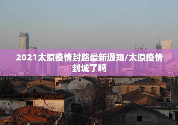 我来告诉你“同城游宿松麻将有没有挂”详细分享装挂步骤教程