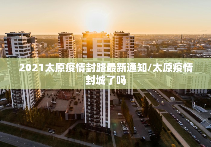【手机麻将挂】腾讯欢乐麻将有没有挂?”开挂辅助详细步骤