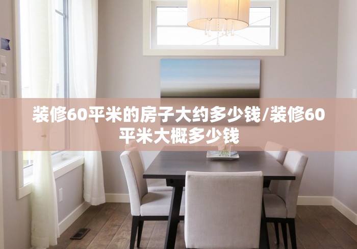 2026最新一代“腾讯欢乐麻将下载安装最新版	”开挂辅助脚本+详细开挂