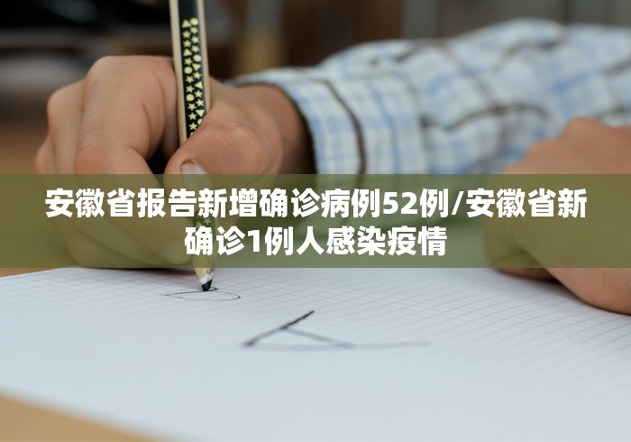 必胜技巧全攻略“微乐山东麻将怎么开挂	”(曝光透视必备猫腻)