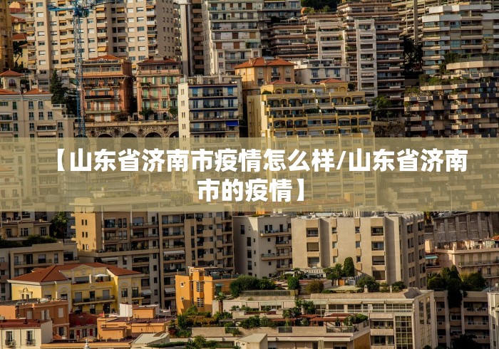 我来告诉你“星空二人雀神可以开挂吗”掌握辅助功能必胜规则