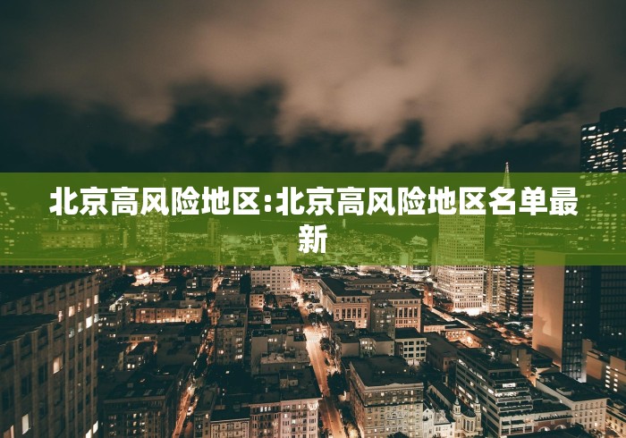 2026最新一代“麻将软件开挂方法	”(详细透视教程)-知乎