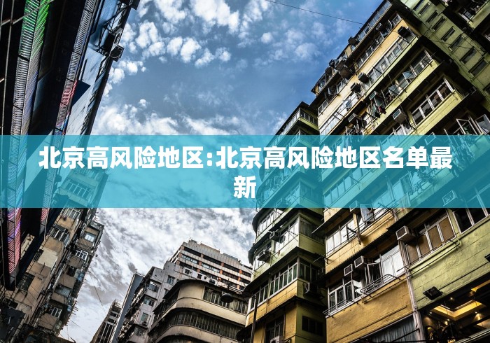玩家辅助神器“手机中至麻将怎么开挂”开挂步骤方法