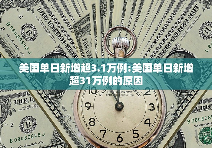 【玩家必看实操】“蜀山四川麻将有没有挂	”掌握辅助功能必胜规则
