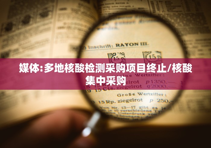 强力推荐“微乐湖南麻将可以开挂吗”真实开挂技巧分享