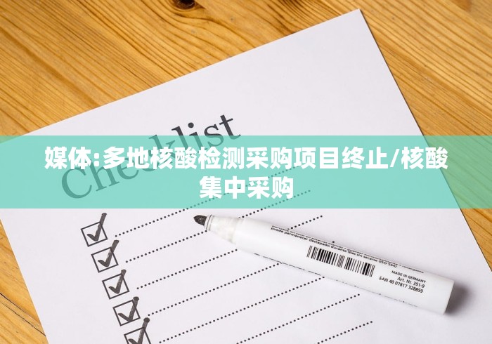 辅助开挂工具“微乐江苏麻将有挂吗	”分享辅助外挂教程
