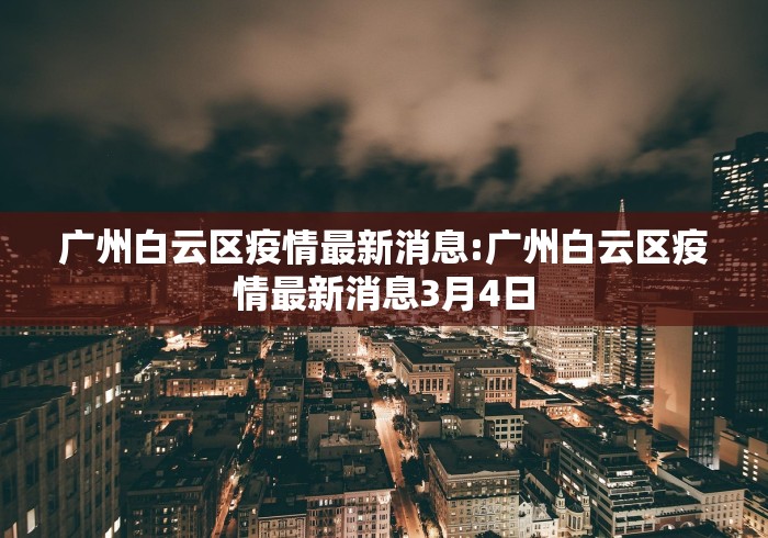 最新一款“湖北家乡麻将可以开挂吗”开挂辅助脚本+详细开挂安装教程