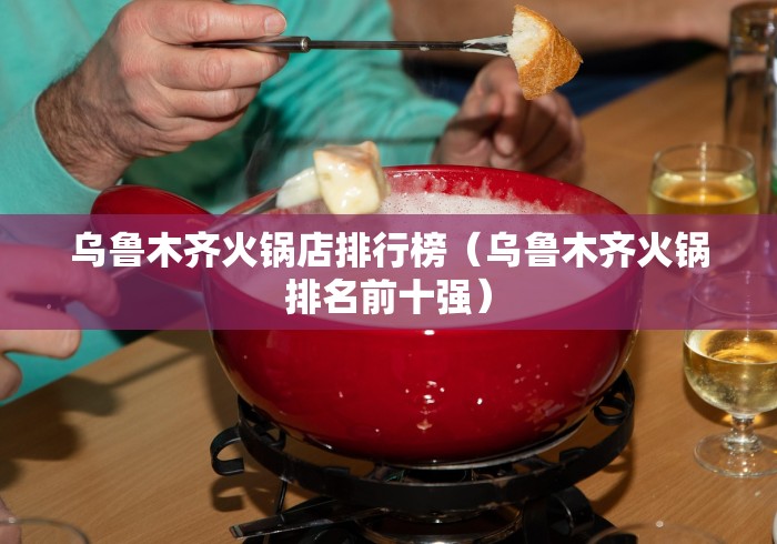 3分钟教程“牵手跑得快软件开挂	”附透视挂详细教程