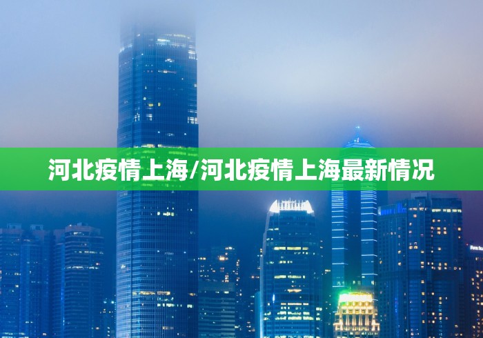 【第一消息】“微乐四川麻将到底有没有挂	”开挂方法