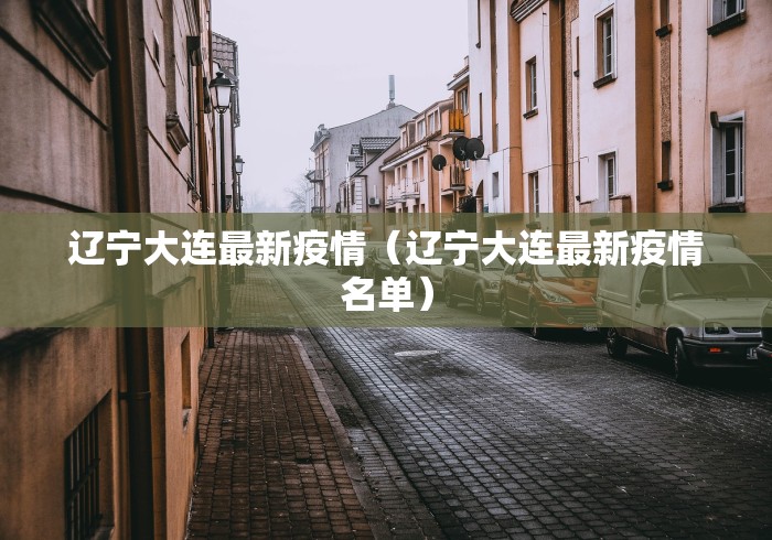今日分享“棋牌软件真的可以开挂吗?”作弊(透视)透视辅助