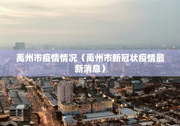 必备科技“大眼宁波麻将有开挂的吗最新辅助详细教程 必备科技“大眼宁波麻将有开挂的吗最新辅助详细教程