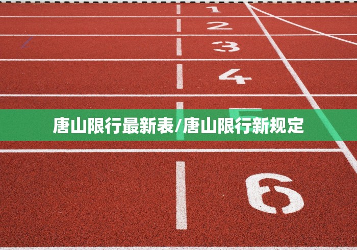 玩家必备十款四川麻将是不是有挂,运气那么好	”(透视)开挂辅助脚本+详细开挂安装教程