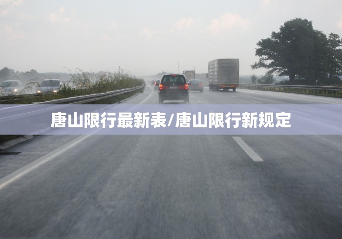 【出现一款新型】“山东369互娱麻将怎样赢	”揭秘透视辅助万能挂