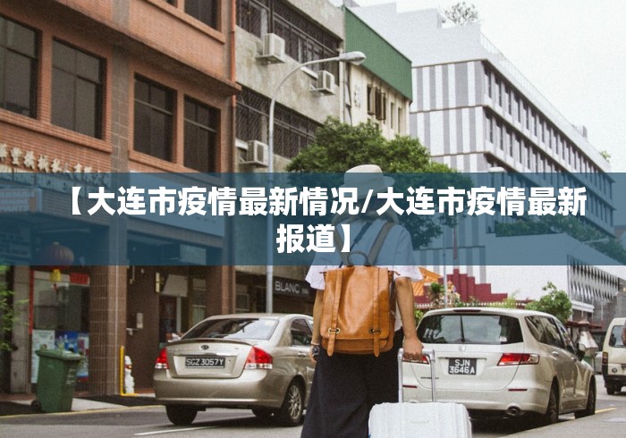 今日必看教程“富豪麻将有没有透明挂”详细外挂辅助详细教程