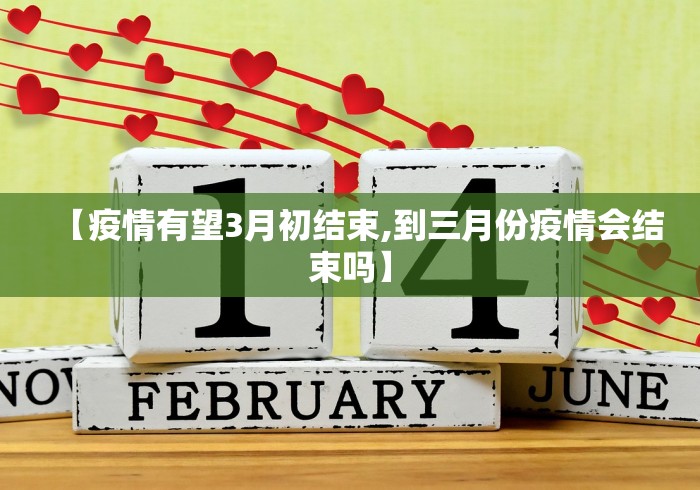 [实测]“友友邳州麻将开挂专用工具”附透视挂详细教程 