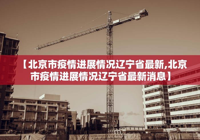 今日重大通报“开运麻将辅助器”附透视挂详细教程