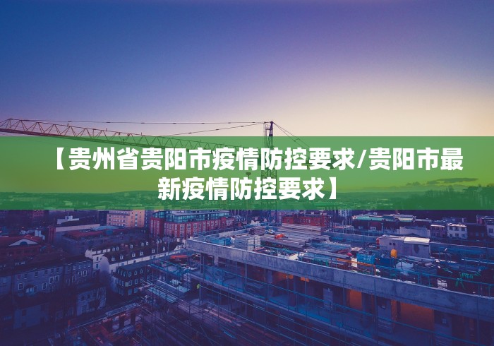 专家分析“贵州麻友圈2怎么打都打不赢”分享用挂教程