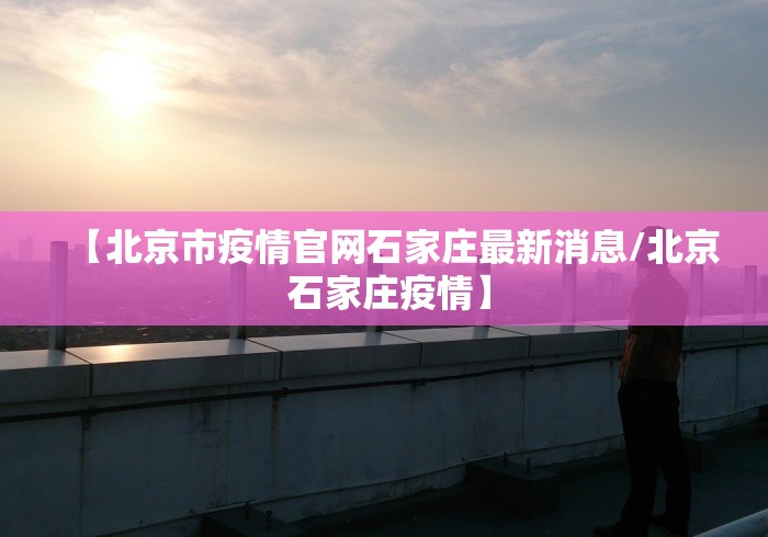 [实测]“友友邳州麻将开挂专用工具”附透视挂详细教程 