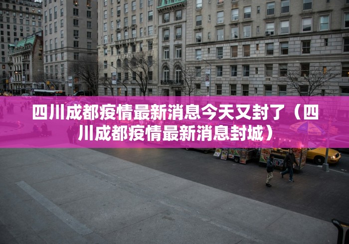 辅助神器“麻将带挂是真的吗”附开挂脚本详细教程