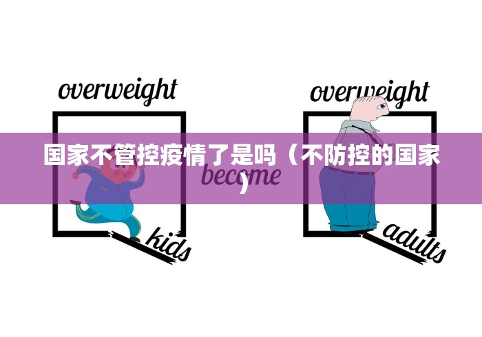 辅助开挂工具“雀神广东麻将有挂怎么看出来”(确实是有挂)知乎