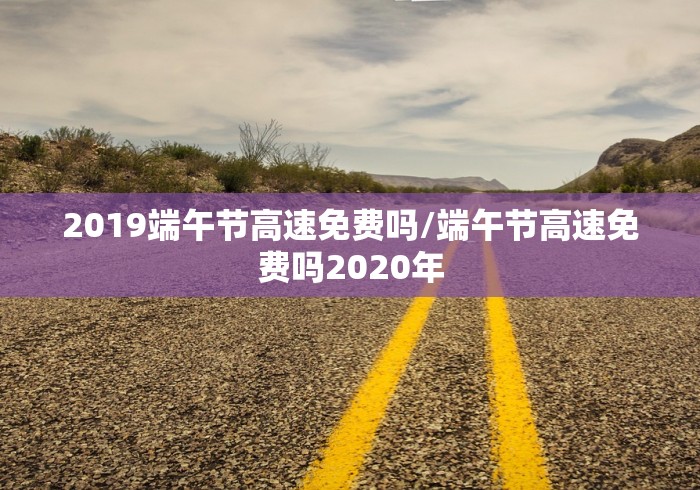 最新引进“微乐龙江麻将开挂教程”(曝光透视必备猫腻)