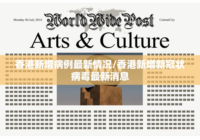 玩家必看教程“腾讯欢乐麻将挂机脚本下载”详细开挂玩法