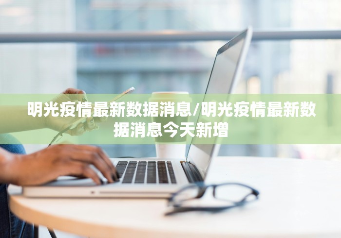 揭秘“途游斗地主有挂吗?”开挂(透视)辅助教程