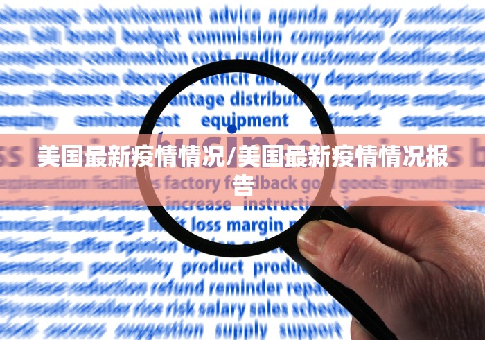 [教程经验]“微乐捉鸡麻将是否存在开挂器贴吧	”开挂辅助详细步骤