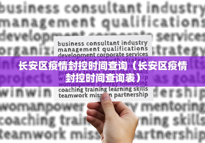 独家分析“尚尚四川麻将怎么开挂”(曝光透视必备猫腻)