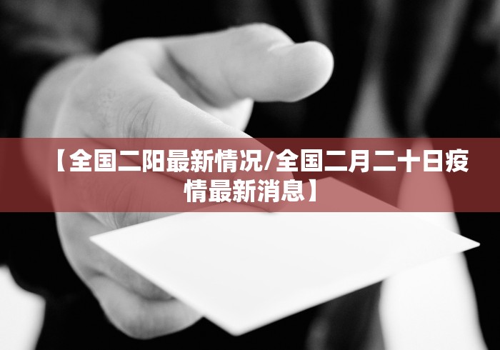 独家脚本实测“捉鸡麻将如何开挂”-必赢神器安装