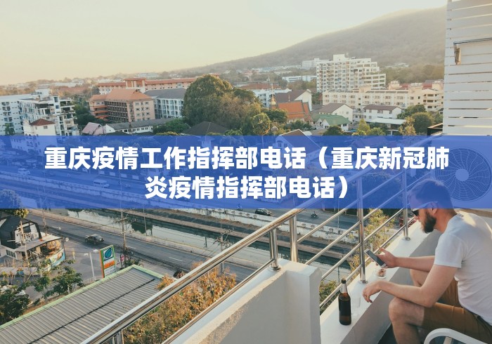 2026最新一代“天天麻将川南有挂吗”开挂(透视)辅助教程