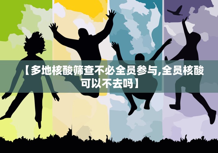 今日重磅消息“腾讯欢乐麻将有没有挂”真实开挂技巧分享