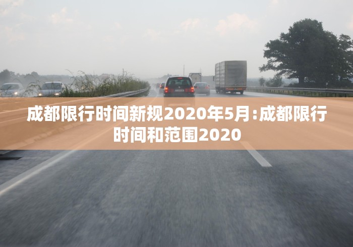 [教程经验]“尚尚吉林麻将有挂么	”(详细透视教程)-