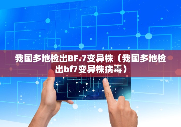 独家脚本实测“德扑之星辅助器”(透视)开挂辅助脚本+详细开挂安装教程