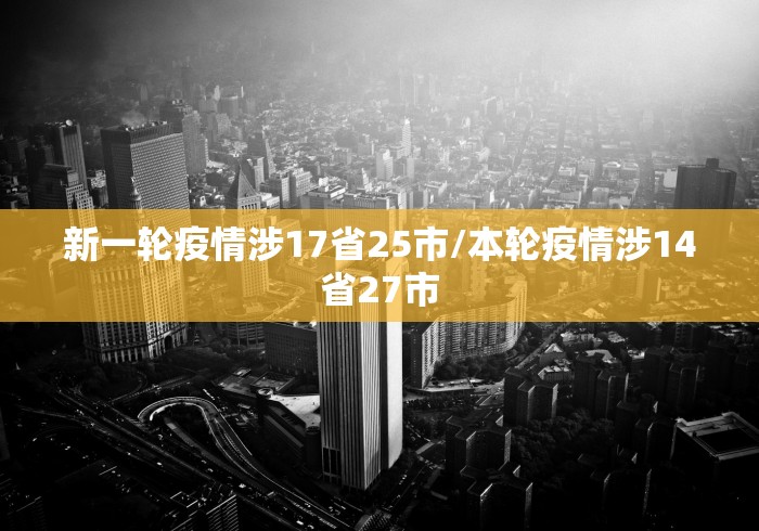 独家脚本实测“捉鸡麻将如何开挂”-必赢神器安装