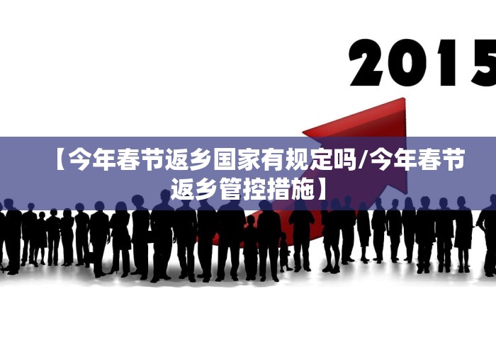 分享实测攻略“欢乐卡五星外卦神器下载安装”附透视挂详细教程