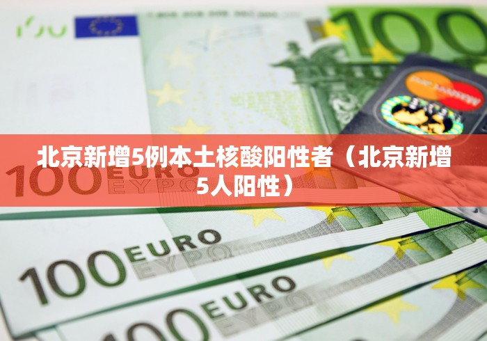 3分钟教程“微友麻将开挂神器免费下载安装	”掌握辅助功能必胜规则