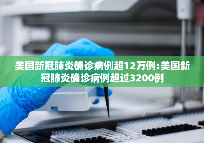 [教程经验]“微乐捉鸡麻将是否存在开挂器贴吧”开挂辅助详细步骤