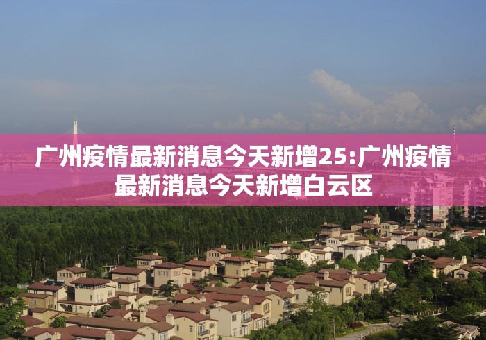 独家分析“尚尚四川麻将怎么开挂”(曝光透视必备猫腻)