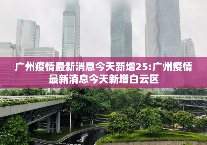 3分钟教程“微友麻将开挂神器免费下载安装	”掌握辅助功能必胜规则
