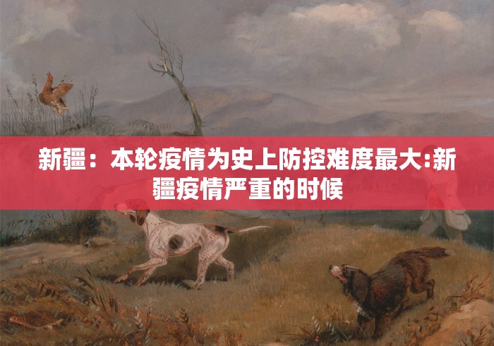 可用版本“浙江游戏大厅有挂吗?”开挂步骤方法