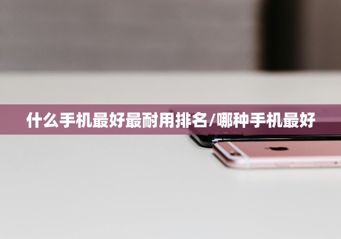 使用分享!麻友贵州麻将可以开挂吗”原来有神器下载
